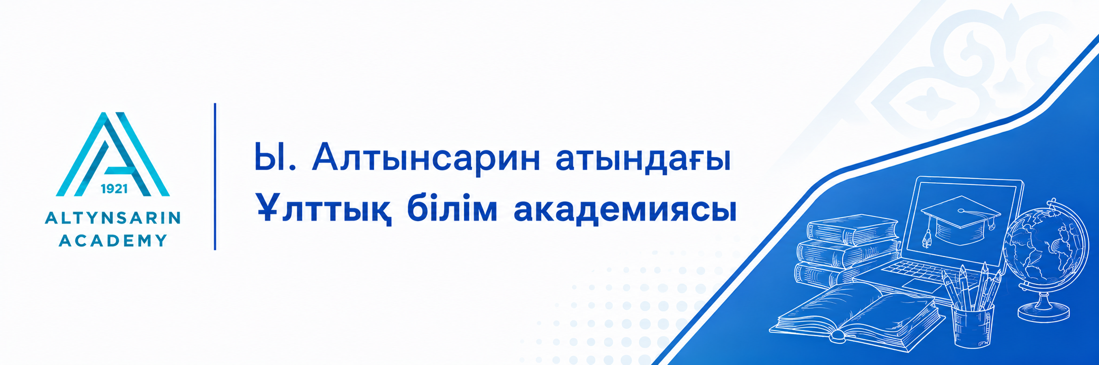 ChatGPT Image 13 мая 2026 г. 11 59 25 1